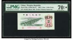 China People's Bank of China 2 Jiao 1962 Pick 878b PMG Seventy Gem Unc 70 EPQ S. 

HID09801242017

© 2022 Heritage Auctions | All Rights Reserved