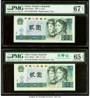 China People's Bank of China 2 Yuan 1980 Pick 885a*; 885af* Two Replacement Examples PMG Superb Gem Unc 67 EPQ; Gem Uncirculated 65 EPQ. 

HID09801242...