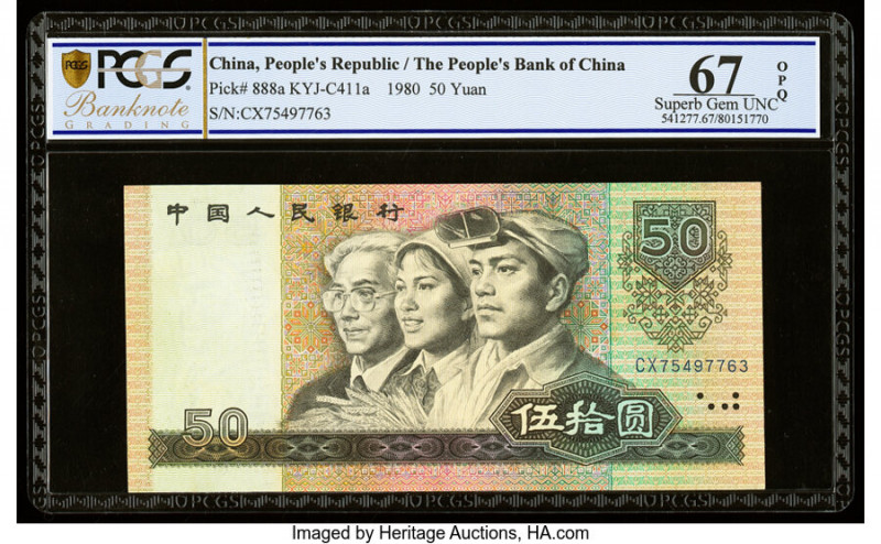 China People's Bank of China 50 Yuan 1980 Pick 888a PCGS Banknote Superb Gem UNC...