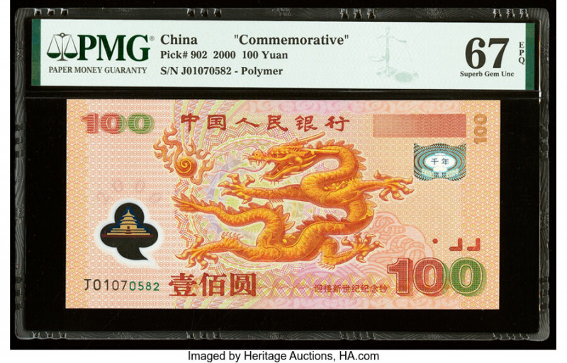 China People's Bank of China 100 Yuan 2000 Pick 902 Commemorative PMG Superb Gem...