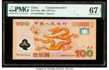 China People's Bank of China 100 Yuan 2000 Pick 902 Commemorative PMG Superb Gem Unc 67 EPQ. 

HID09801242017

© 2022 Heritage Auctions | All Rights R...
