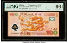 China People's Bank of China 100 Yuan 2000 Pick 902* Commemorative Replacement PMG Gem Uncirculated 66 EPQ. 

HID09801242017

© 2022 Heritage Auctions...