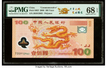 China People's Bank of China 100 Yuan 2000 Pick 902f Commemorative PMG Superb Gem Unc 68 EPQ. 

HID09801242017

© 2022 Heritage Auctions | All Rights ...