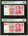 Solid Serial Numbers 1111111 & 6666666 China People's Bank of China 100 Yuan 2005 Pick 907 Two Examples PMG Superb Gem Unc 67 EPQ; Gem Uncirculated 66...