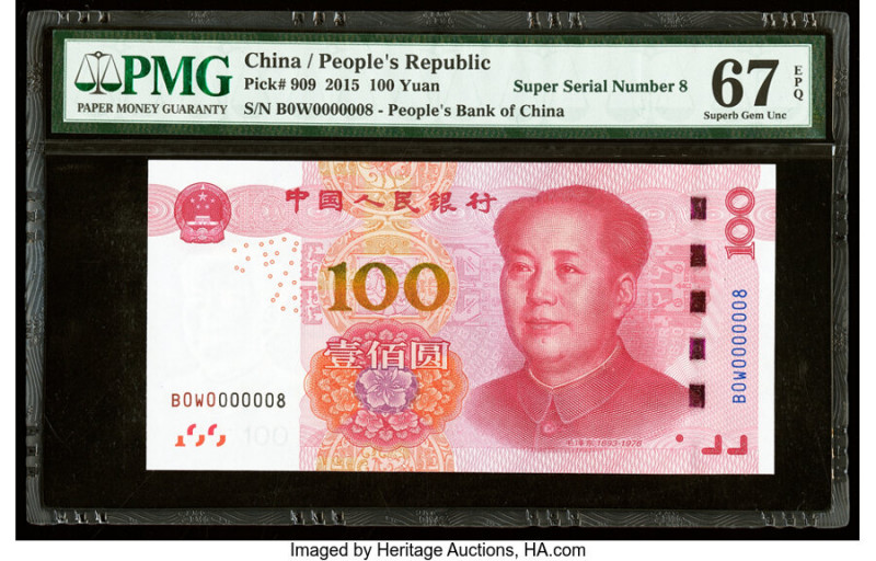 Super Serial Number 0000008 China People's Bank of China 100 Yuan 2015 Pick 909 ...