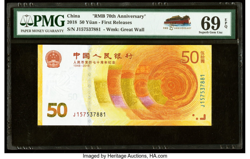 China People's Bank of China 50 Yuan 2018 Pick 911 PMG Superb Gem Unc 69 EPQ. 

...