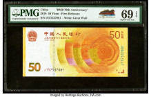 China People's Bank of China 50 Yuan 2018 Pick 911 PMG Superb Gem Unc 69 EPQ. 

HID09801242017

© 2022 Heritage Auctions | All Rights Reserved
