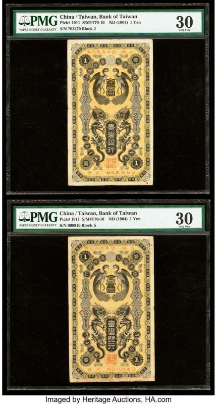 China Bank of Taiwan 1 Yen ND (1904) Pick 1911 S/M#T70-10 Two Examples PMG Very ...