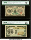 China Bank of Taiwan Limited 10; 100 Yen ND (1932); ND (1937) Pick 1927a; 1928a Two Examples PMG About Uncirculated 50; Very Fine 25. Minor repairs ar...