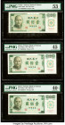 China Bank of Taiwan Group Lot of 6 Examples PMG About Uncirculated 55 EPQ; About Uncirulated 53; Choice Extremely Fine 45 (2); Extremely Fine 40 EPQ;...