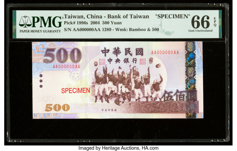 China Bank of Taiwan 500 Yuan 2004 Pick 1996s Specimen PMG Gem Uncirculated 66 E...