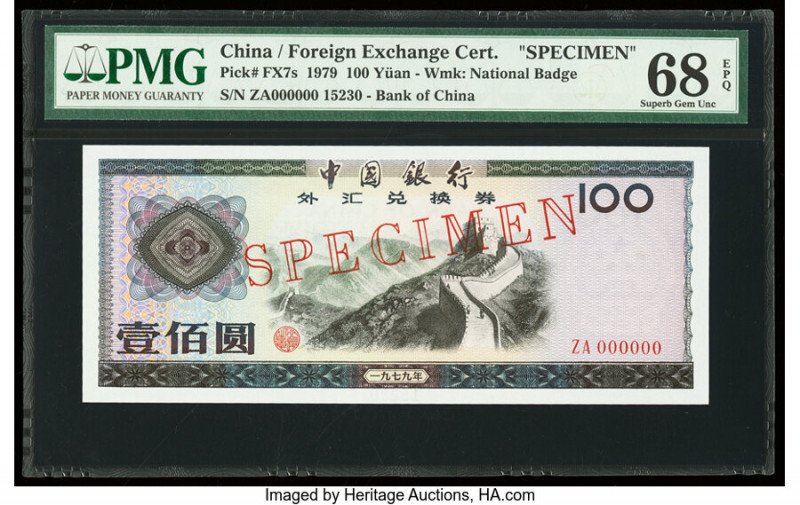 China Bank of China, Foreign Exchange Certificate 100 Yuan 1979 Pick FX7s Specim...