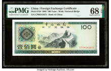 China Bank of China, Foreign Exchange Certificate 100 Yuan 1988 Pick FX9 PMG Superb Gem Unc 68 EPQ. 

HID09801242017

© 2022 Heritage Auctions | All R...