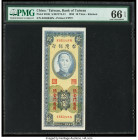 China Bank of Taiwan, Kinmen 10 Yuan 1950 Pick R105 S/M#T74-21 PMG Gem Uncirculated 66 EPQ. 

HID09801242017

© 2022 Heritage Auctions | All Rights Re...