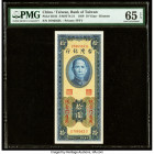 China Bank of Taiwan, Kinmen 10 Yuan 1950 Pick R105 S/M#T74-21 PMG Gem Uncirculated 65 EPQ. 

HID09801242017

© 2022 Heritage Auctions | All Rights Re...