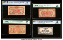 China Group lot of 10 Graded Examples PMG Choice Uncirculated 64 EPQ; Choice Uncirculated 64; Choice Uncirculated 63 EPQ; Choice Uncirculated 63; Very...