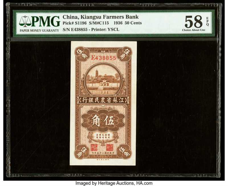 China Kiangsu Farmers Bank 50 Cents 1936 Pick S1196 S/M#C115 PMG Choice About Un...