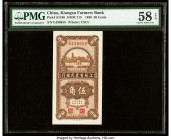 China Kiangsu Farmers Bank 50 Cents 1936 Pick S1196 S/M#C115 PMG Choice About Unc 58 EPQ. 

HID09801242017

© 2022 Heritage Auctions | All Rights Rese...