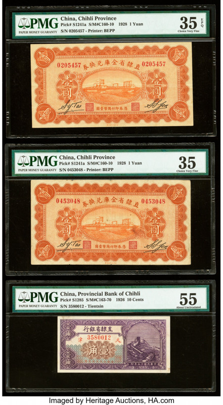 China Provincial Bank of Chihli Group Lot of 6 Examples PMG About Uncirculated 5...