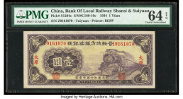 China Bank of Local Railway of Shansi & Suiyuan 1 Yuan 1.7.1934 Pick S1294c S/M#C180-10c PMG Choice Uncirculated 64 EPQ. 

HID09801242017

© 2022 Heri...