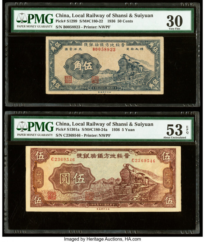 China Bank of Local Railway of Shansi & Suiyuan 50 Cents; 5 Yuan 1936 Pick S1299...