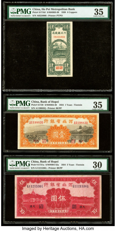 China Ho Pei Metropolitan Bank 4 Coppers 1938 Pick S1710J PMG Choice Very Fine 3...