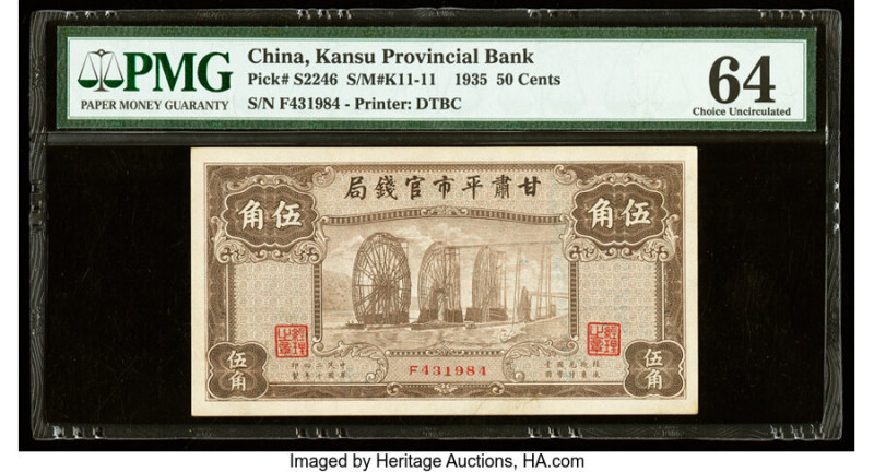 China Kansu Provincial Bank 50 Cents 1935 Pick S2246 S/M#K11-11 PMG Choice Uncir...