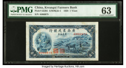 China Kwangsi Farmers Bank 1 Yuan 1938 Pick S2295 S/M#K32-1 PMG Choice Uncirculated 63. 

HID09801242017

© 2022 Heritage Auctions | All Rights Reserv...