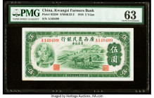 China Kwangsi Farmers Bank 5 Yuan 1938 Pick S2296 S/M#K32-2 PMG Choice Uncirculated 63. Stains are present on this example.

HID09801242017

© 2022 He...