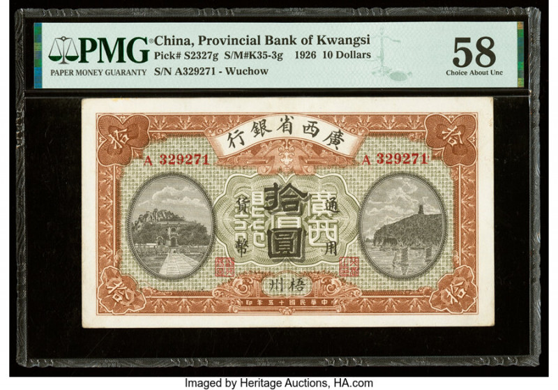 China Provincial Bank of Kwangsi, Wuchow 10 Dollars 1.1926 Pick S2327g S/M#K35-3...