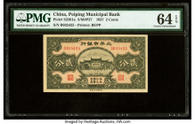 China Peiping Municipal Bank 2 Cents 1937 Pick S2501a S/M#P27 PMG Choice Uncirculated 64 EPQ. 

HID09801242017

© 2022 Heritage Auctions | All Rights ...
