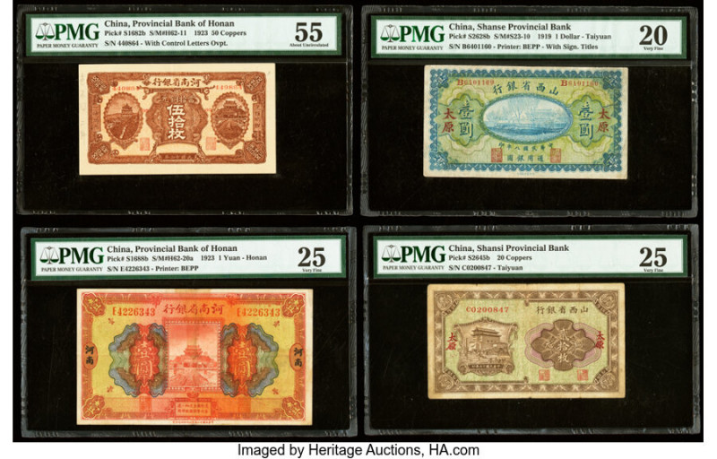 China Group Lot of 7 Graded Examples PMG About Uncirculated 55; Choice Very Fine...