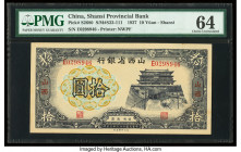 China Shansi Provincial Bank, Shansi 10 Yuan 1937 Pick S2680 S/M#S23-111 PMG Choice Uncirculated 64. 

HID09801242017

© 2022 Heritage Auctions | All ...
