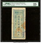 China Szechuan Official Bank 1 Dollar 1923 Pick S2811 S/M#S100-10 PMG Very Fine 25. 

HID09801242017

© 2022 Heritage Auctions | All Rights Reserved