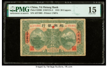 China Yu Hsiang Bank, Changsha 20 Coppers 6.1918 Pick S2990 S/M#Y24-3 PMG Choice Fine 15. Previous mounting is present on this example.

HID0980124201...