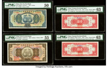 China New Fu-Tien Bank 1; 5 Dollars 1929 Pick S2996a; S2997r Two Examples PMG About Uncirculated 50; About Uncirculated 55; China Yunnan Provincial Ba...