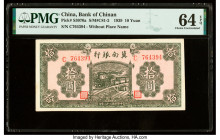 China Bank of Chinan 10 Yuan 1939 Pick S3070a S/M#C81 PMG Choice Uncirculated 64 EPQ. 

HID09801242017

© 2022 Heritage Auctions | All Rights Reserved...