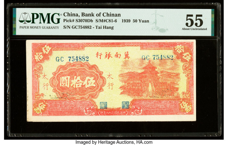 China Bank of Chinan 50 Yuan 1939 Pick S3070Db S/M#C81-6 PMG About Uncirculated ...