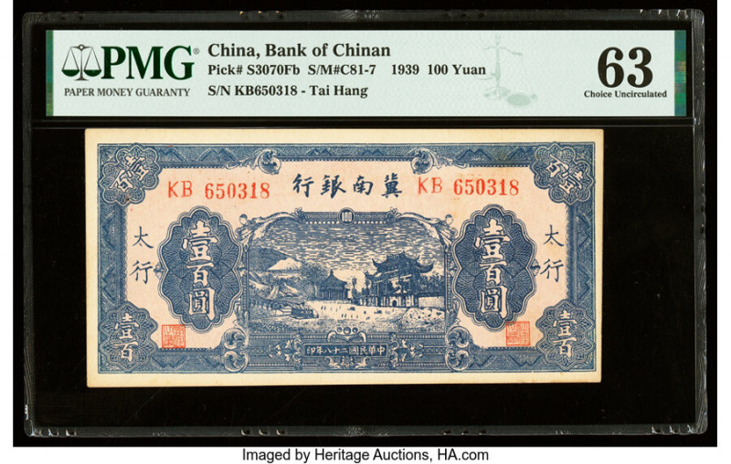 China Bank of Chinan 100 Yuan 1939 Pick S3070Fb S/M#C81-7 PMG Choice Uncirculate...