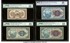 China Bank of the Northwest Group Lot of 7 Graded Examples PMG Choice About Uncirculated 58; About Uncirculated 55; About Uncirculated 50; Choice Very...