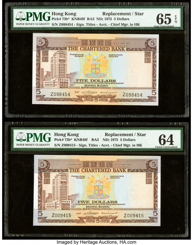 Hong Kong Chartered Bank 5 Dollars ND (1975) Pick 73b* Two Replacement Examples ...