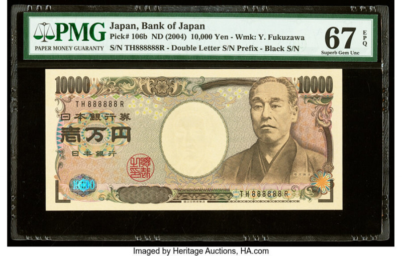 Solid Serial number 888888 Japan Bank of Japan 10,000 Yen ND (2004) Pick 106b PM...