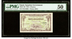 Egypt Egyptian Government 5 Piastres 1.6.1918 Pick 162 PMG About Uncirculated 50. Minor rust is present on this example.

HID09801242017

© 2022 Herit...