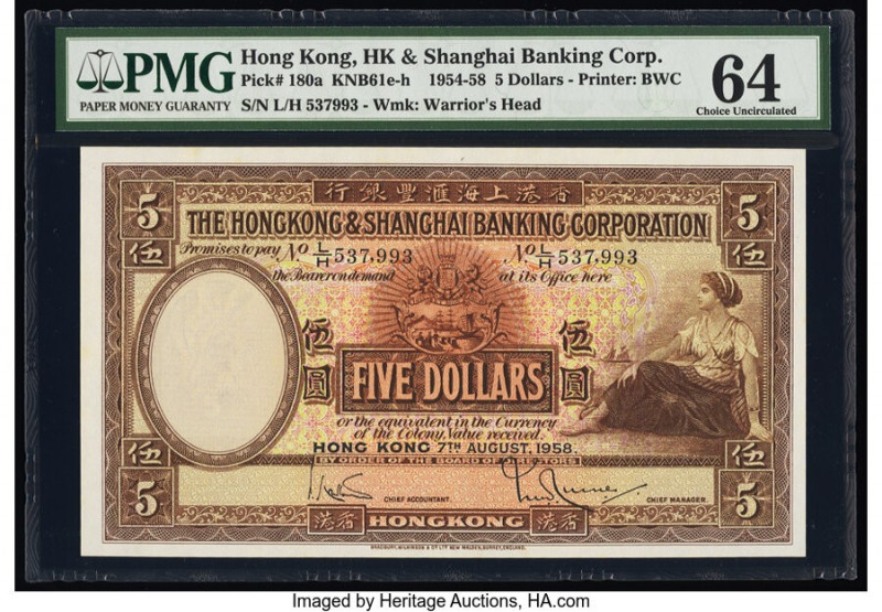 Hong Kong Hongkong & Shanghai Banking Corp. 5 Dollars 7.8.1958 Pick 180a KNB61 P...