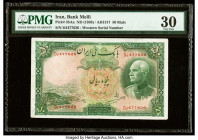 Iran Bank Melli 50 Rials ND (1938) / AH1317 Pick 35Aa PMG Very Fine 30. Minor repairs are present on this example.

HID09801242017

© 2022 Heritage Au...