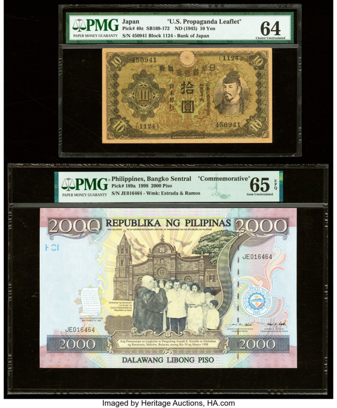 Japan Bank of Japan 10 Yen ND (1945) Pick 40z "U.S. Propaganda Leaflet" PMG Choi...