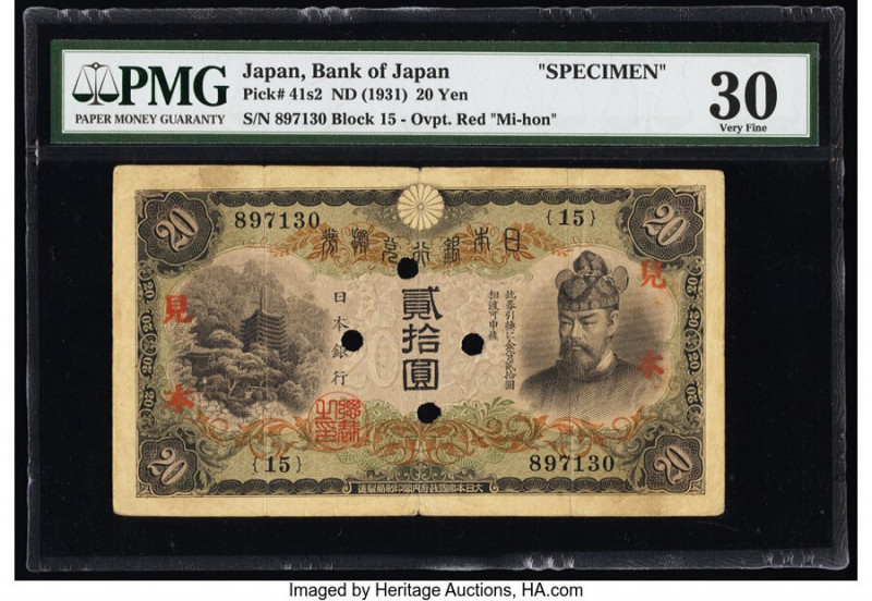 Japan Bank of Japan 20 Yen ND (1931) Pick 41s2 Specimen PMG Very Fine 30. Four P...