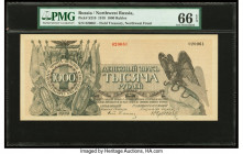 Russia Field Treasury, Northwest Front 1000 Rubles 1919 Pick S210 PMG Gem Uncirculated 66 EPQ. 

HID09801242017

© 2022 Heritage Auctions | All Rights...