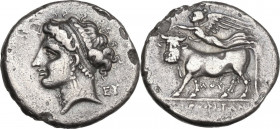Greek Italy. Central and Southern Campania, Neapolis. AR Didrachm, 275-250 BC. Obv. Head of nymph left. Rev. Man-headed bull left: above Nike flying l...