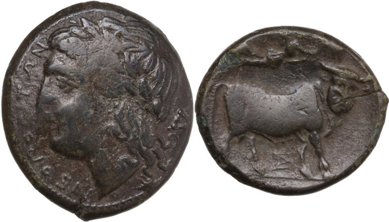 Greek Italy. Central and Southern Campania, Neapolis. AE 20 mm, 275-250 BC. Obv....